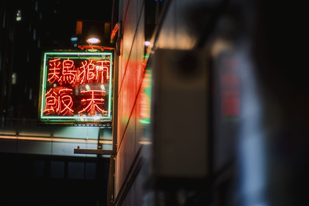 拉萨联合公园正式面向市民和游客敞开